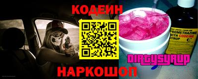прущие крисы Чебоксары
