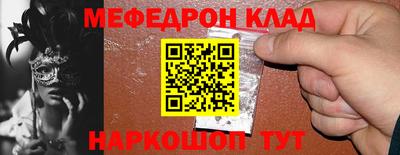 прущие крисы Чебоксары