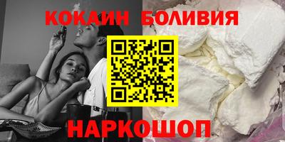 винт Чебаркуль