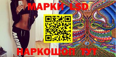 винт Чебаркуль