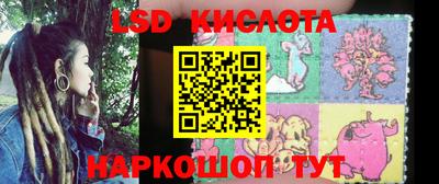 прущие крисы Чебоксары