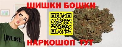 прущие крисы Чебоксары