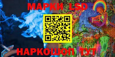 а пвп мука Чапаевск