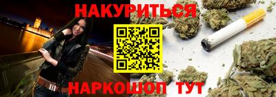 а пвп мука Чапаевск