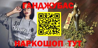 винт Чебаркуль