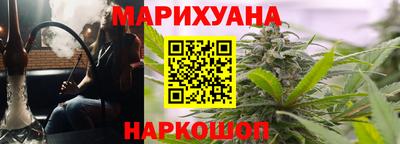 винт Чебаркуль