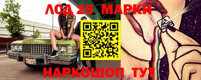 винт Чебаркуль