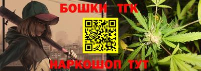 винт Чебаркуль
