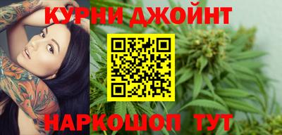 а пвп мука Чапаевск