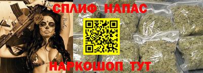 винт Чебаркуль