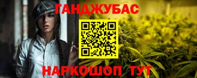 а пвп мука Чапаевск