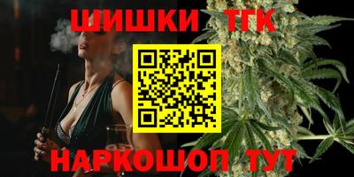 а пвп мука Чапаевск