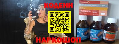 а пвп мука Чапаевск