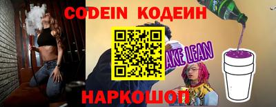 прущие крисы Чебоксары