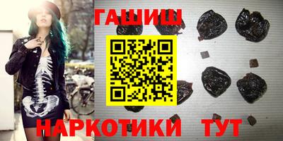 винт Чебаркуль
