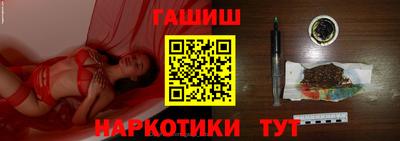 винт Чебаркуль