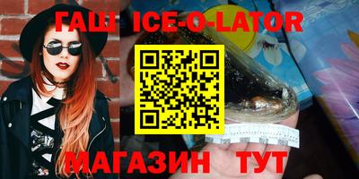 прущие крисы Чебоксары