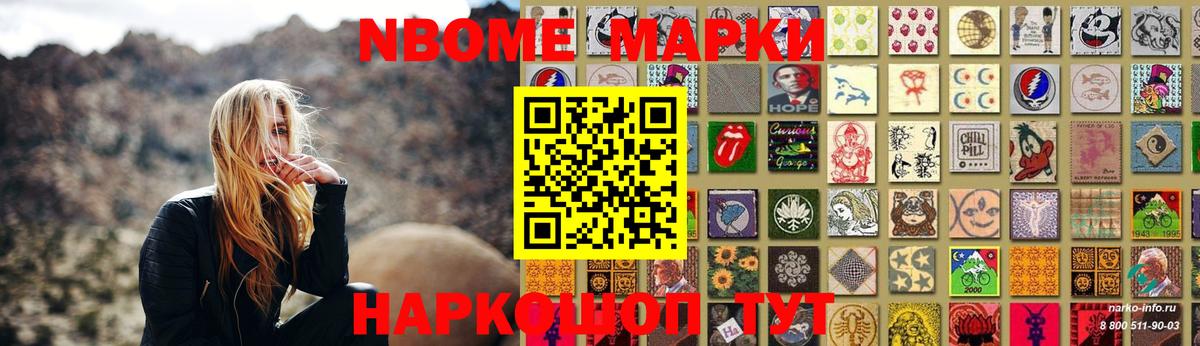Лсд 25 экстази ecstasy  Вход с VPN  ЛСД экстази ecstasy  Аргун 